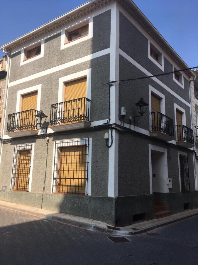 Casa Rural Puerta De La Iglesia Elche de la Sierra Esterno foto